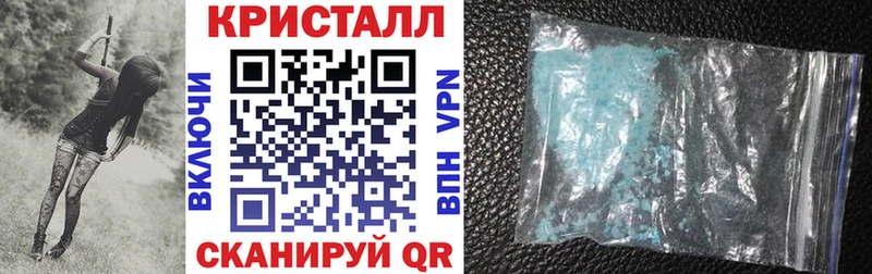 mega вход  купить  сайты  Орлов  АМФЕТАМИН 97% 