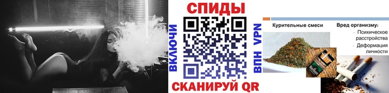 Бутират бутандиол  Орлов 