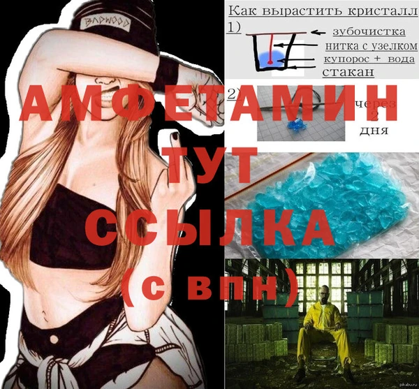 кокаин VHQ Алзамай