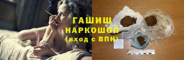 героин Алексин