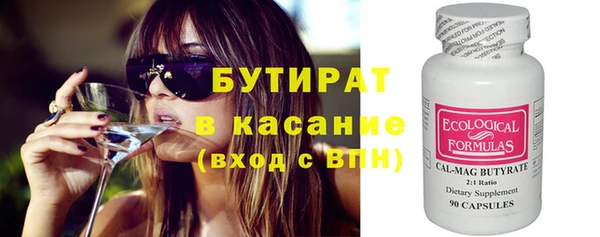 mix Алексеевка
