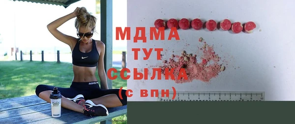 mix Алексеевка