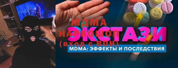 героин Алексин