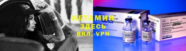 кокаин VHQ Алзамай