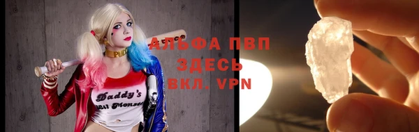 mix Алексеевка