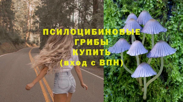 кокаин VHQ Алзамай