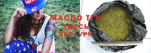 mix Алексеевка