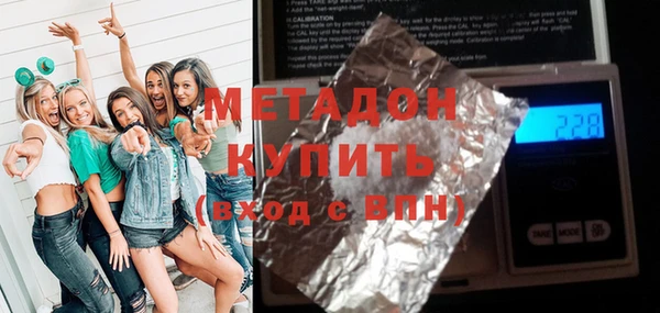 mix Алексеевка