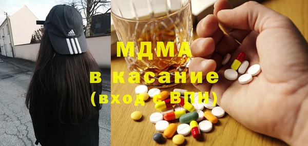 mix Алексеевка
