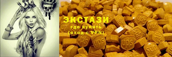 mix Алексеевка