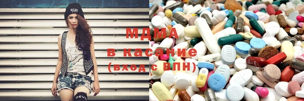 кокаин VHQ Алзамай