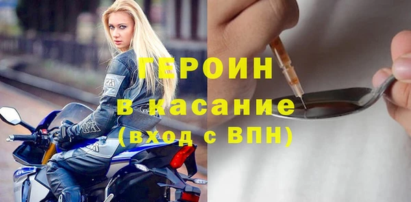 кокаин VHQ Алзамай