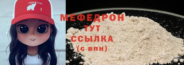 герыч Гусев